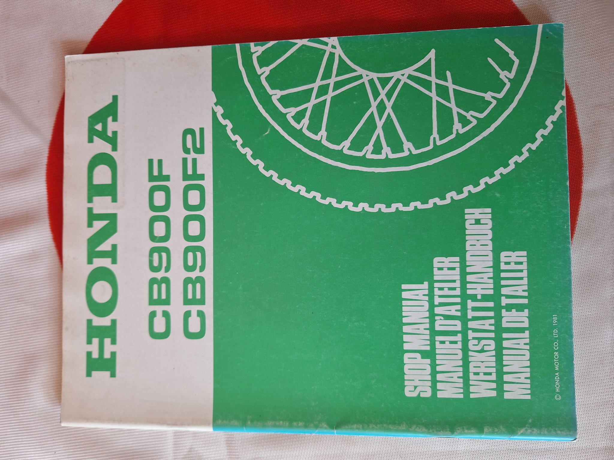 Picture of SMA CB900FC (EFGS  6643800X